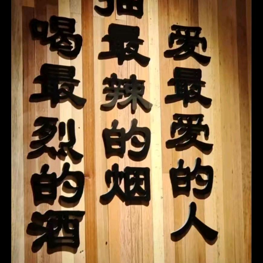 喜欢猫的鱼