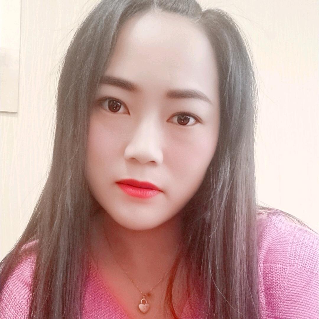 黄玉