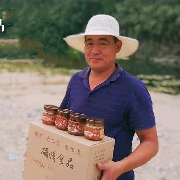 碉情食品