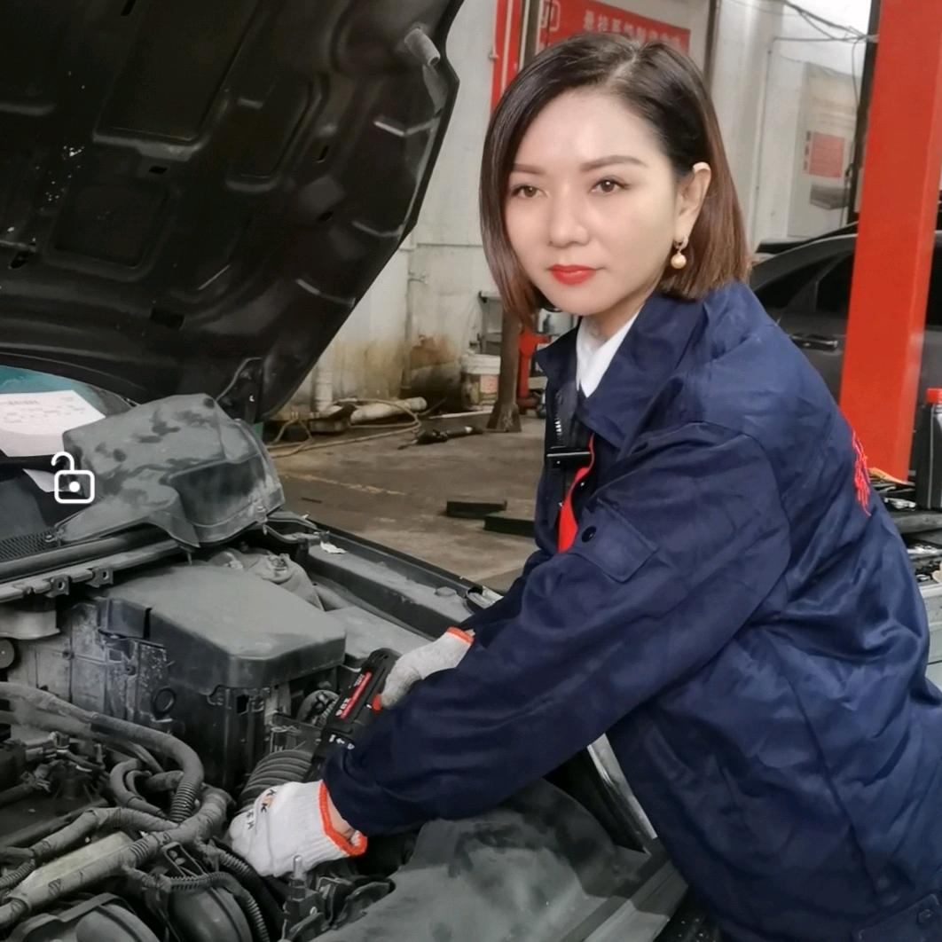 易开汽修官方号