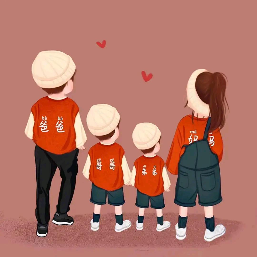 刘哥