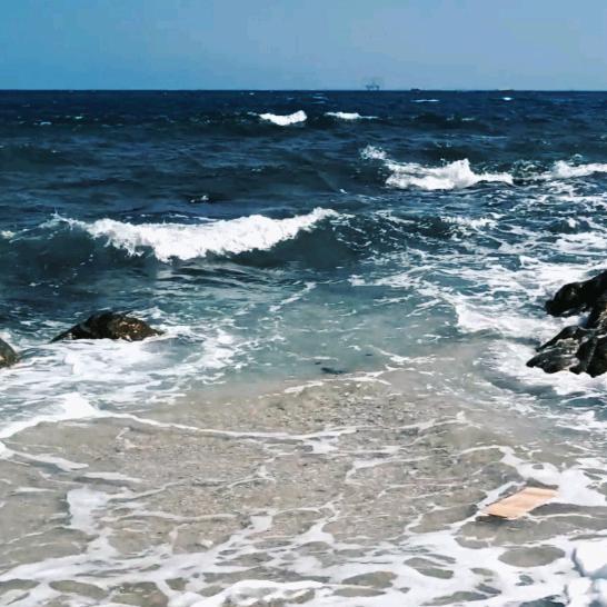 浩瀚蓝海