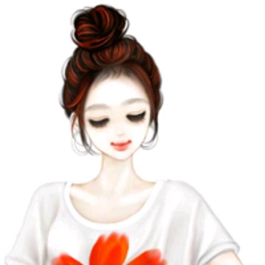 骨子里透着小倔强