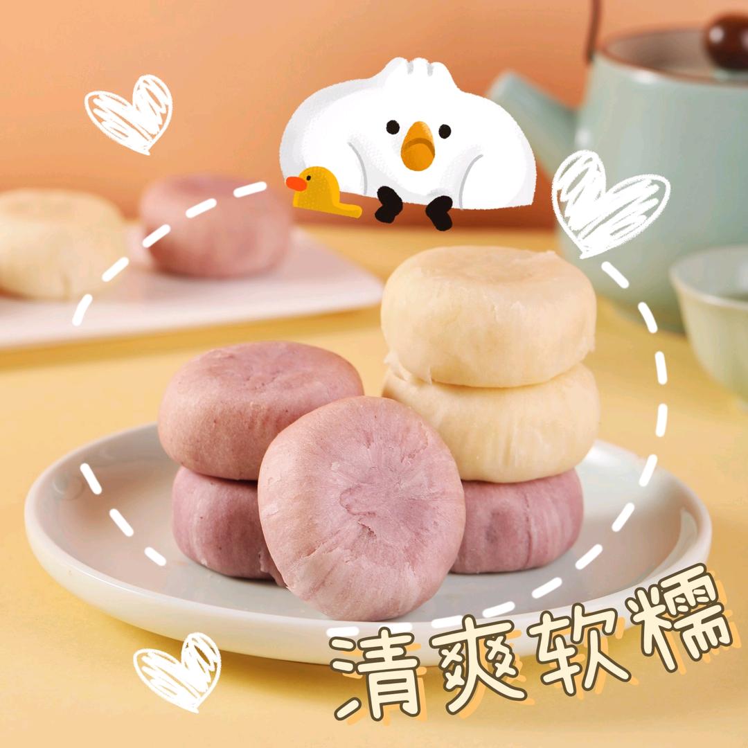 臻滋味零食店