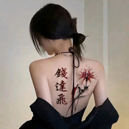 心有多大