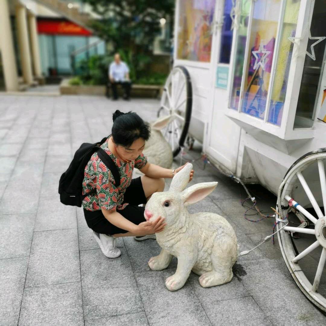 73年的牛