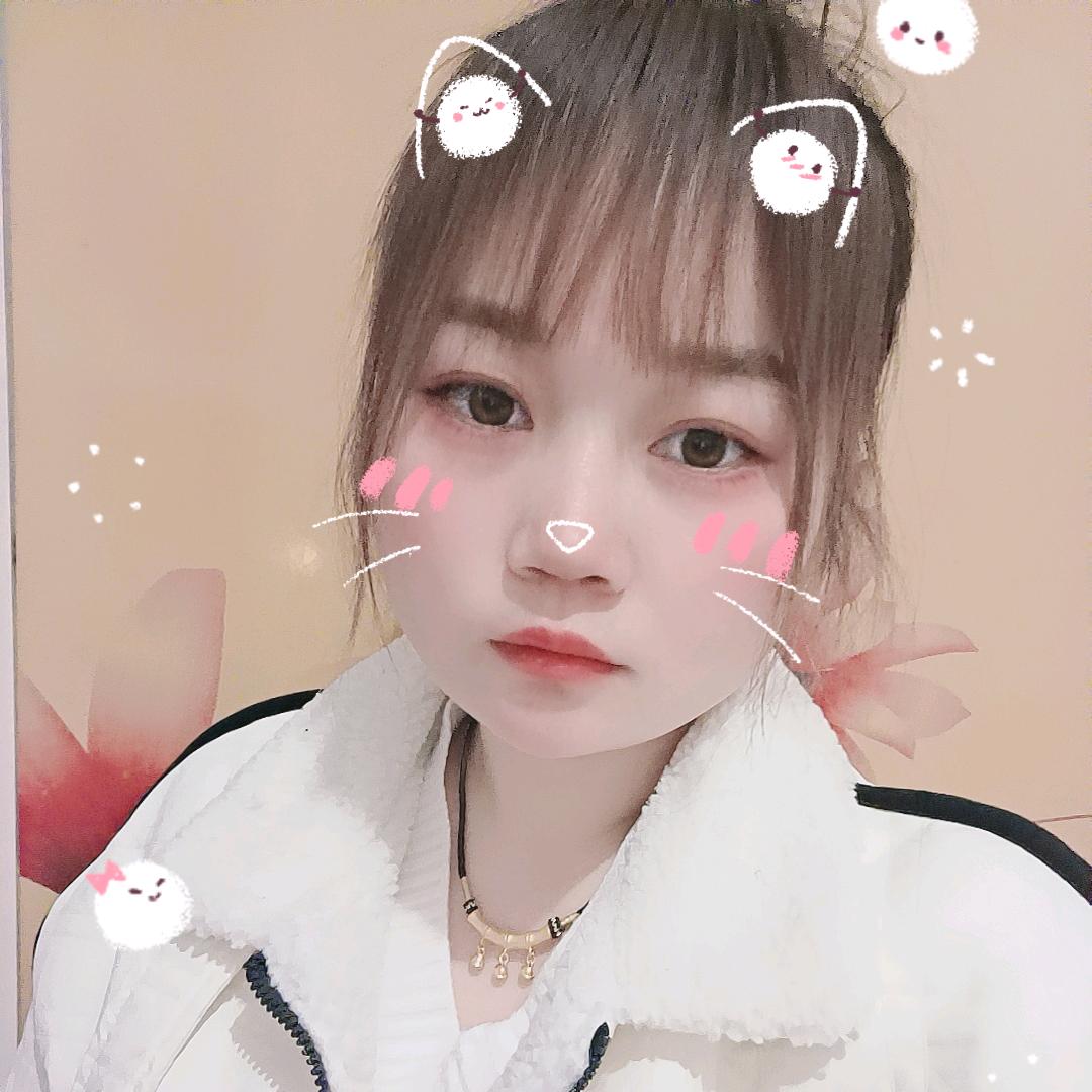 Miss Yang