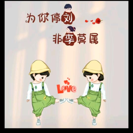 兰姐美食