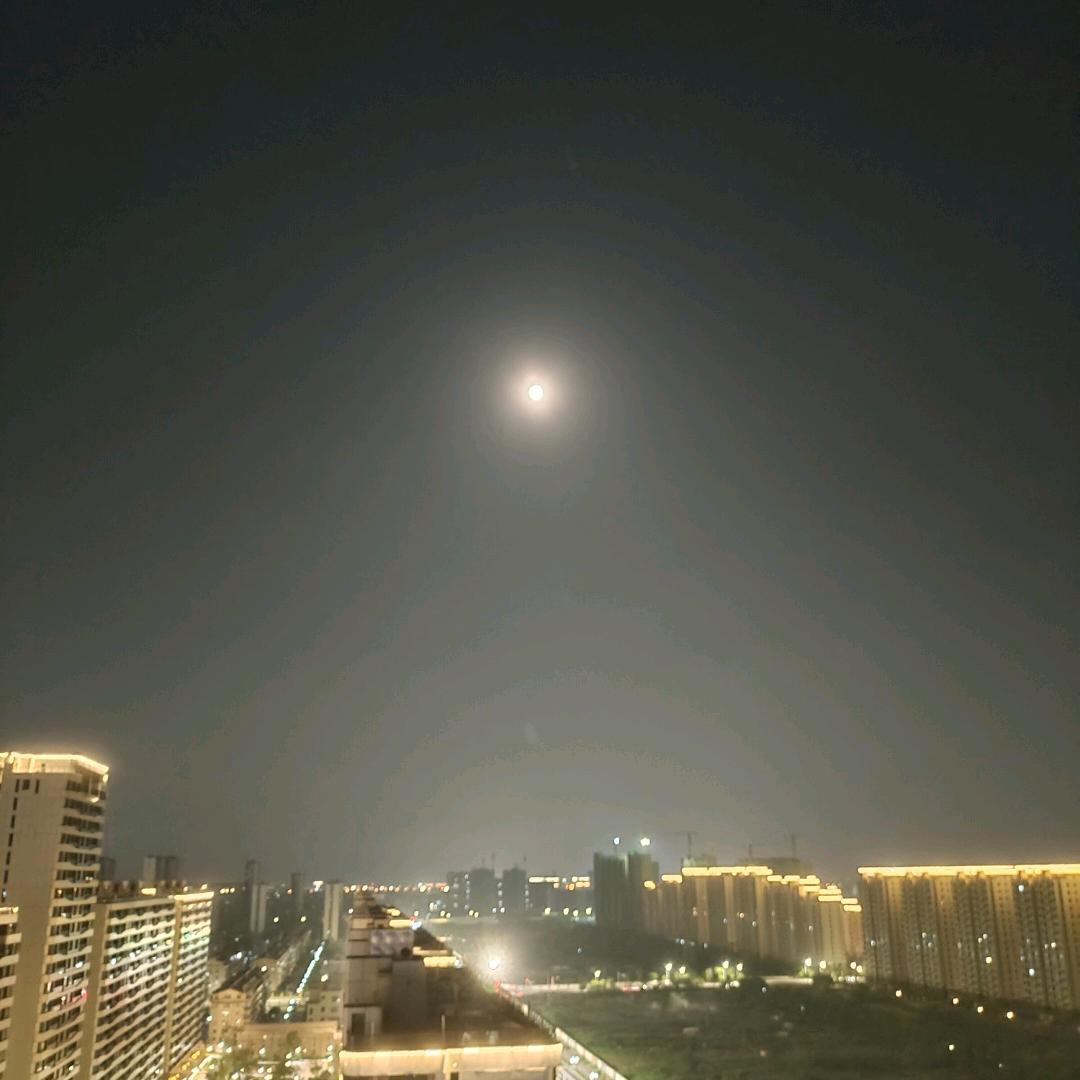 天