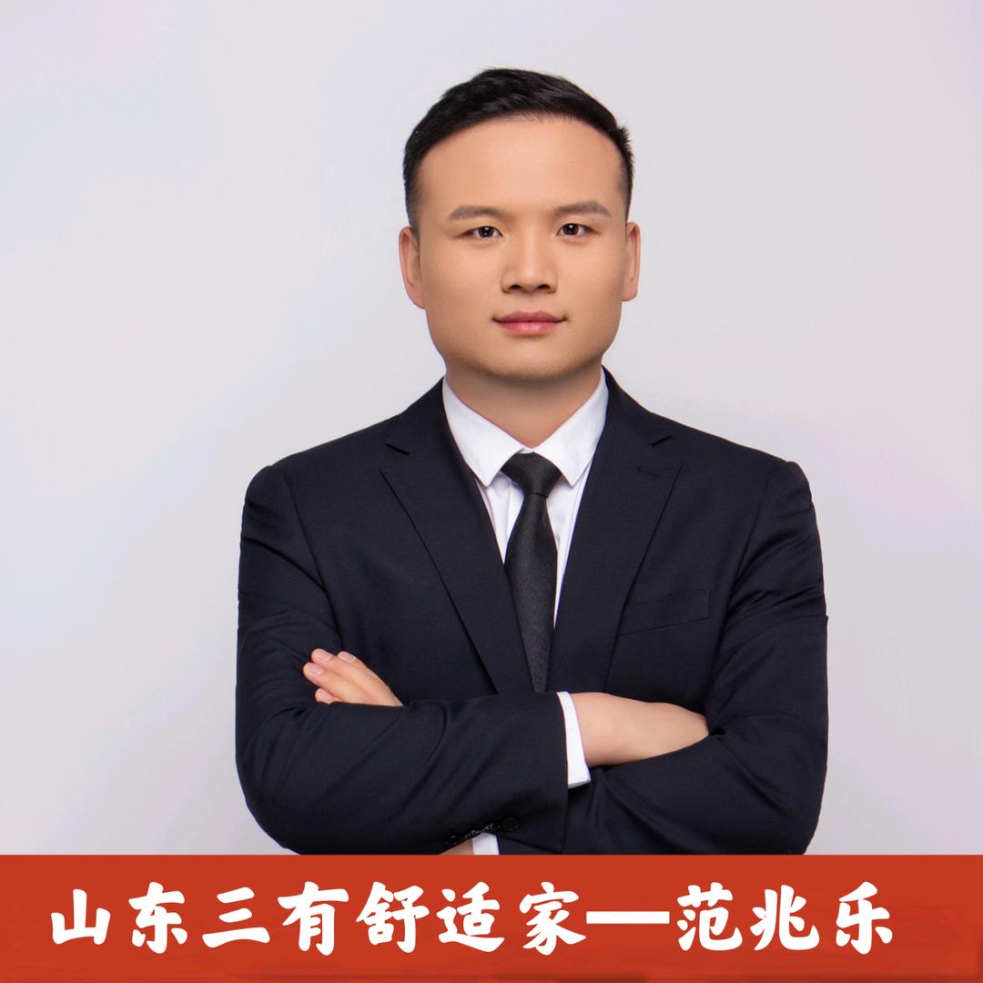 山东三有舒适家（五恒/电梯）