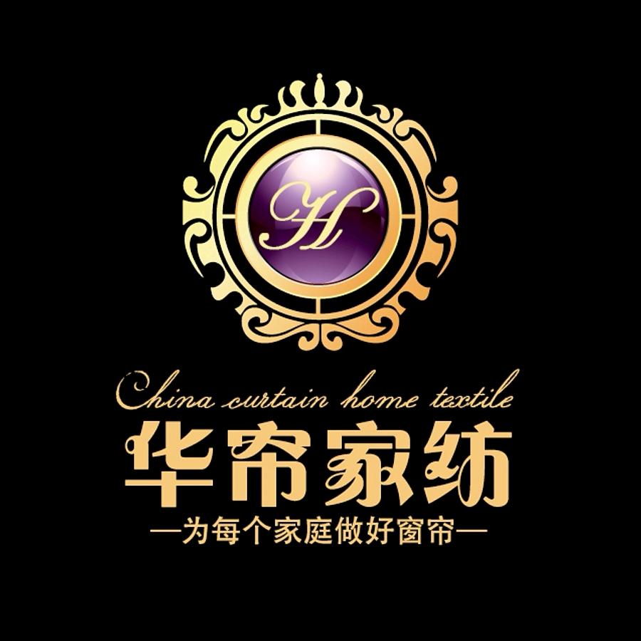 济南柔逸幻彩纺织品有限公司