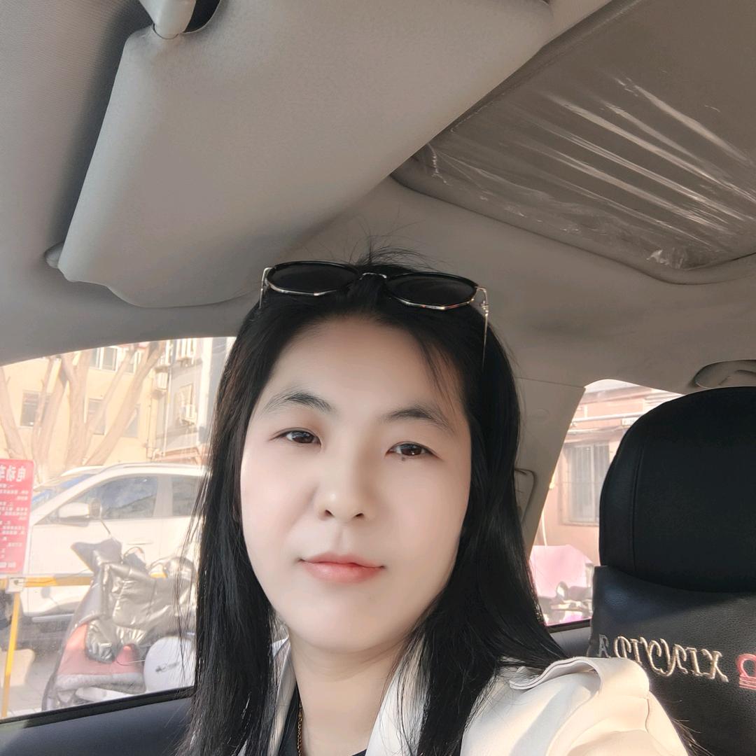 怡然宝贝