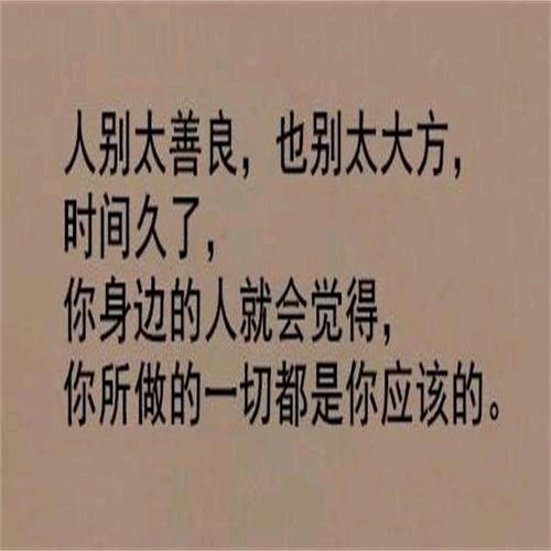 逆流而上@