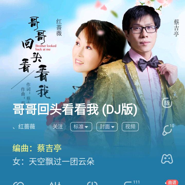 沙场老马