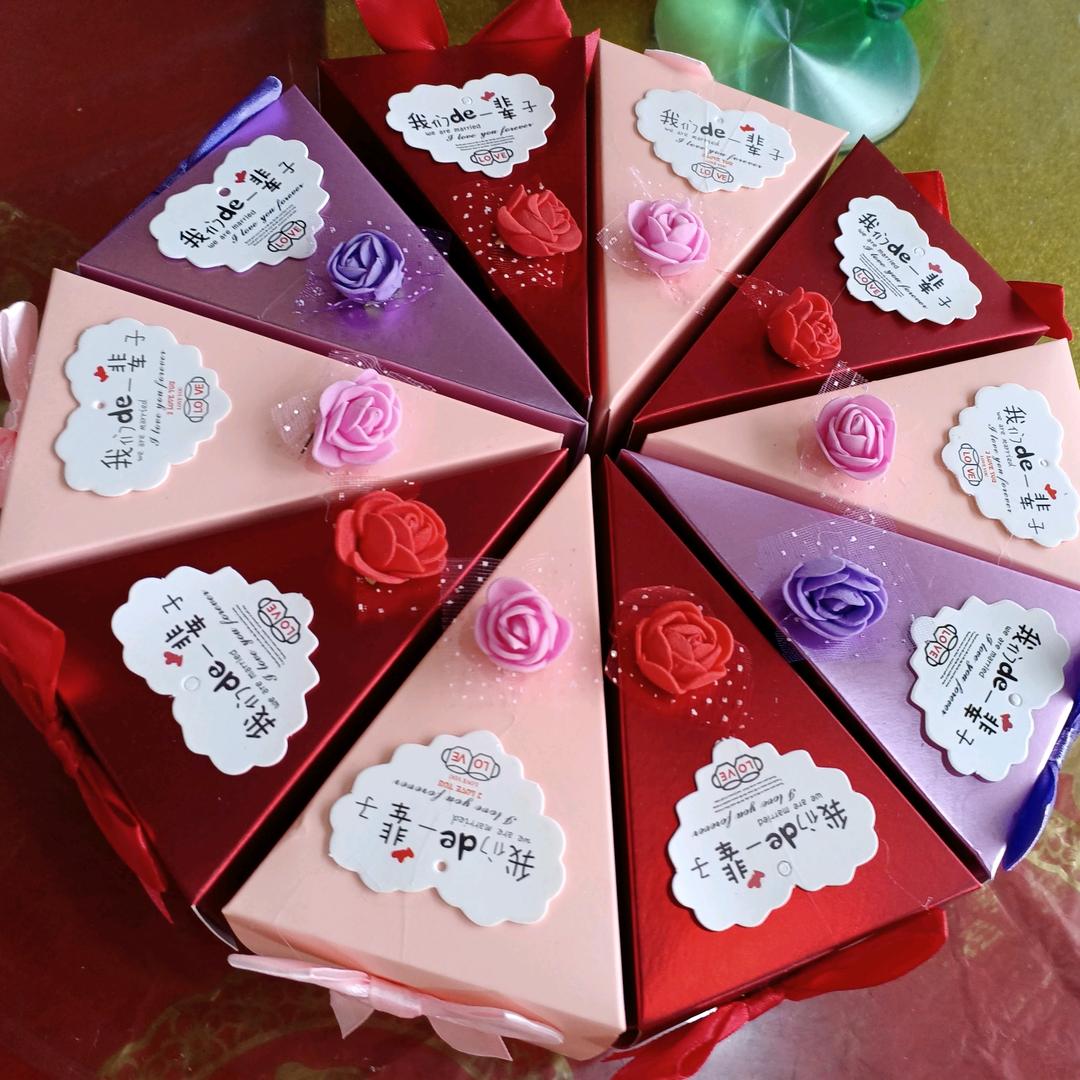 奋斗吧！加油！