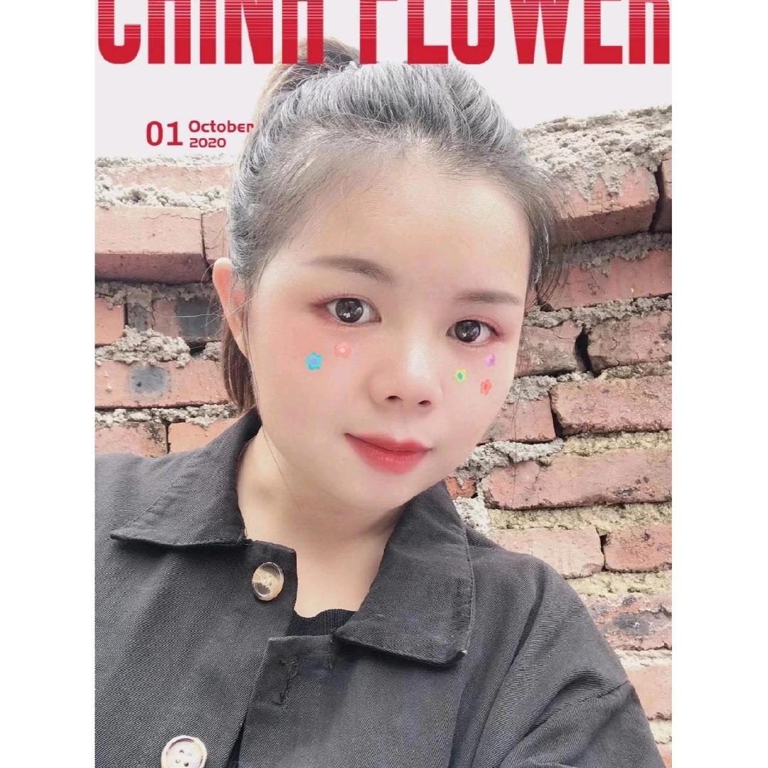 @陈皮糖