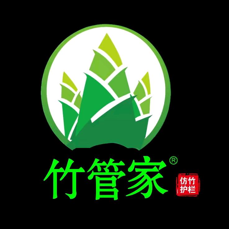 吴家二小姐