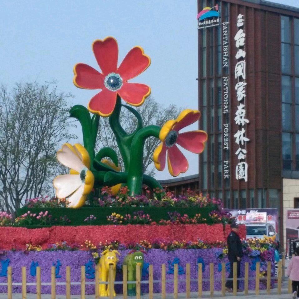 未曾清贫难成人，不经挫折永天真。