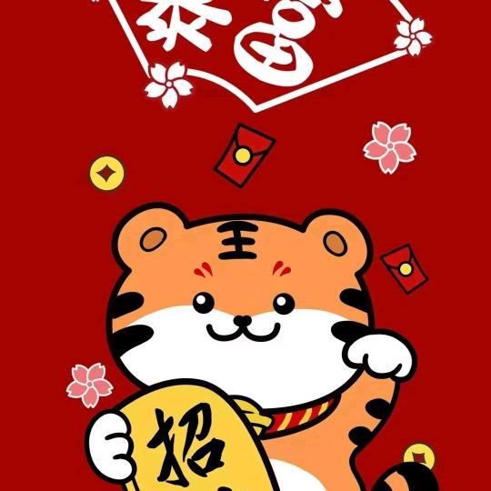 七秒鱼。