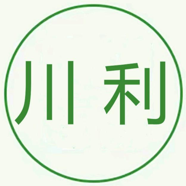 川利食品店