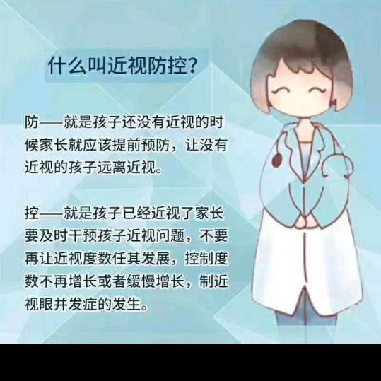静看人生