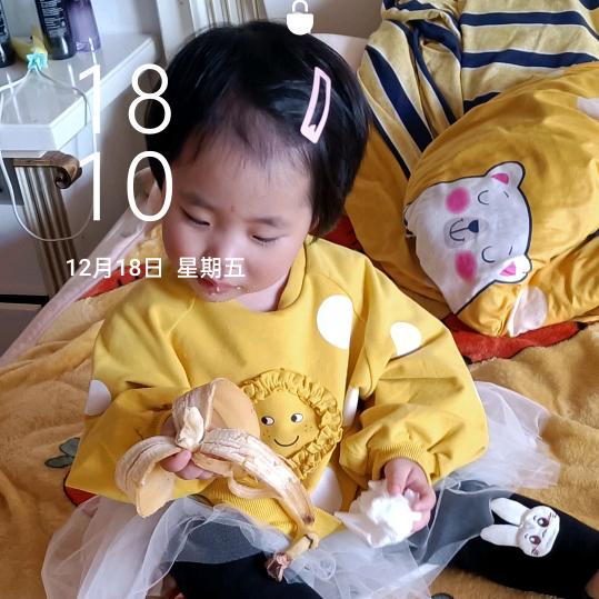 用户4336524099608