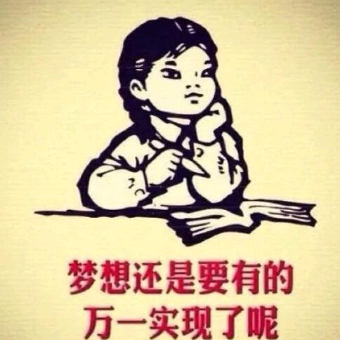 爱恨随意
