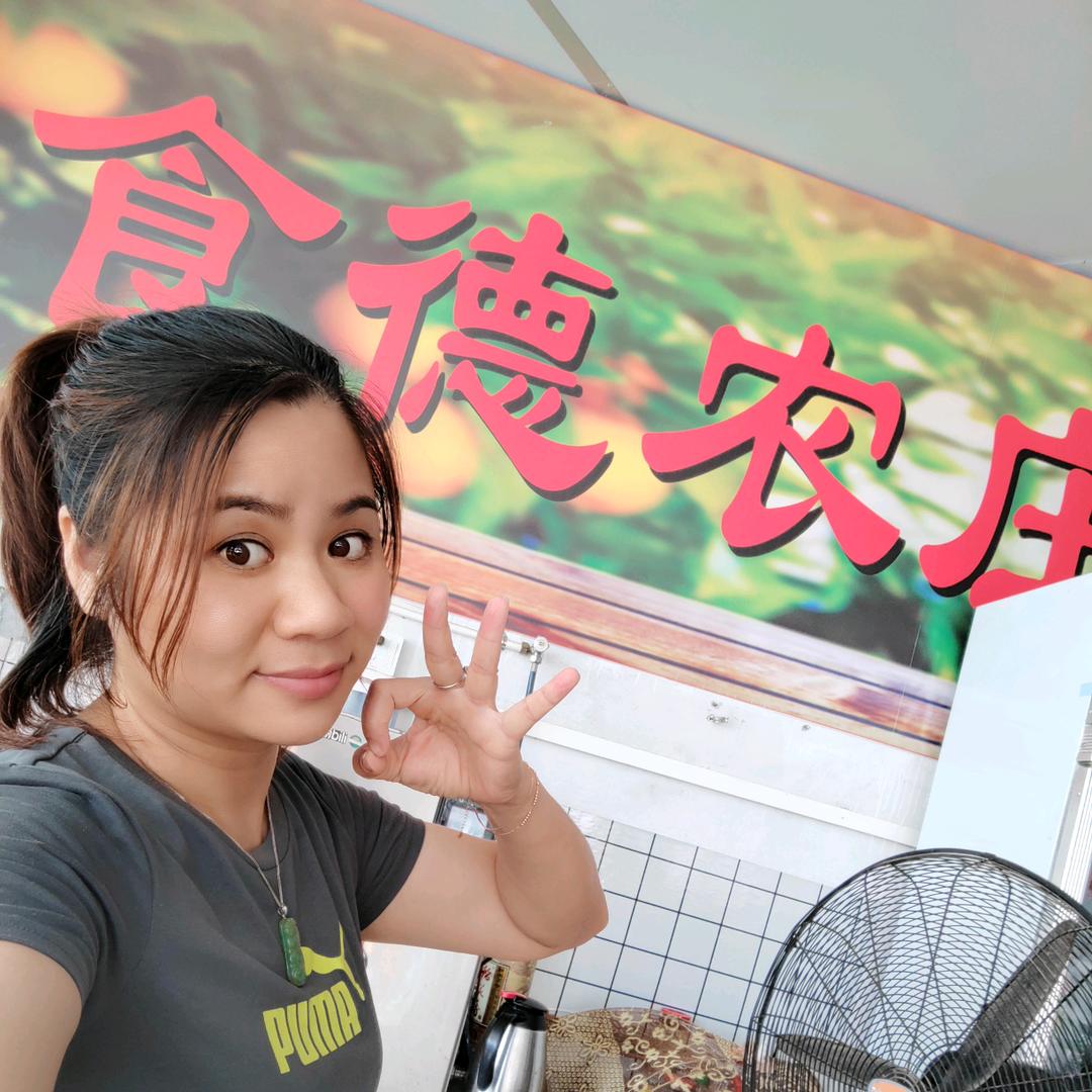 食德农庄
