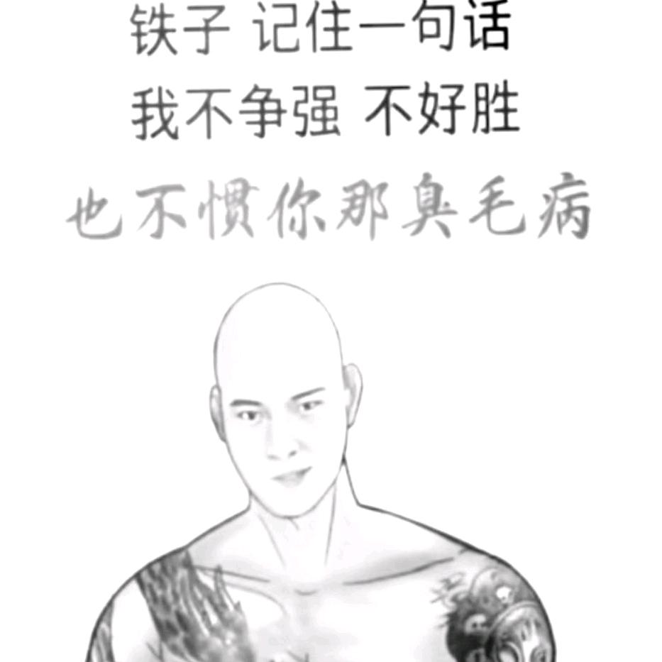 奚二小