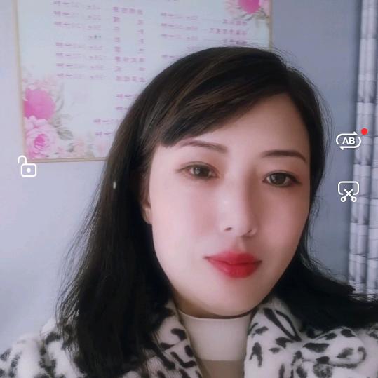 anyangjinger