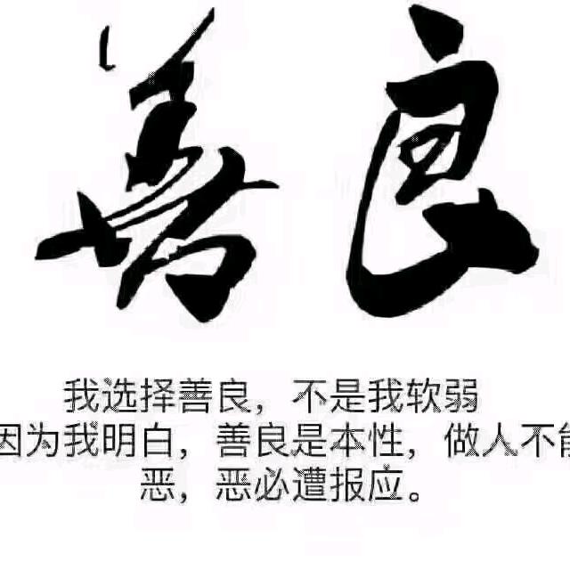 薄荷微凉