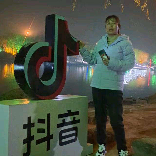 （师）晴话意