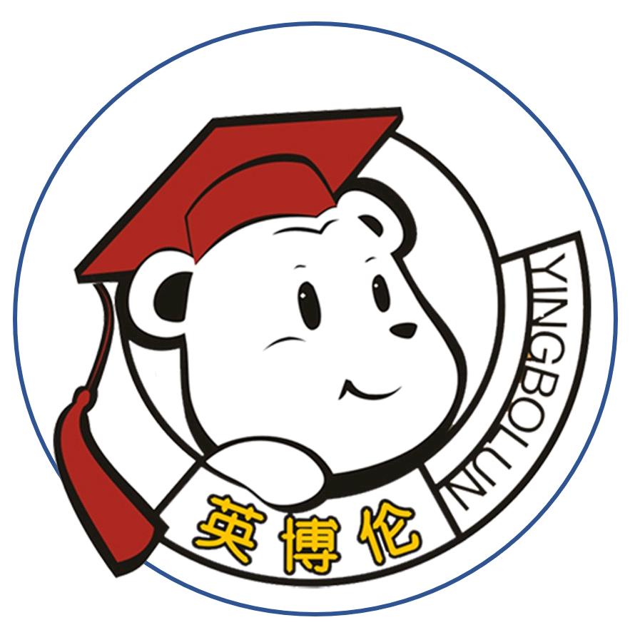 英博伦儿童家居服专卖店