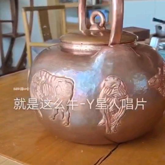 李白银铜壶