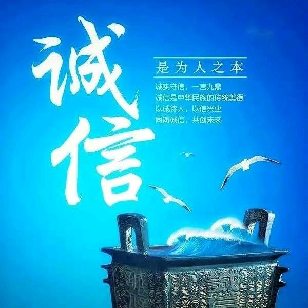 开心快乐每一天
