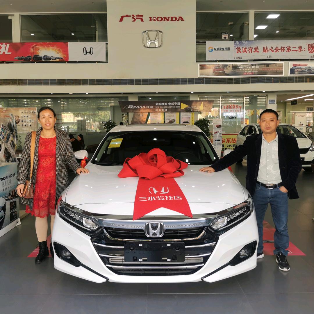 昌哥（刘）罗烈团队