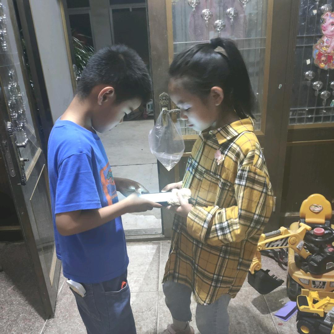 静观世界笑看人生