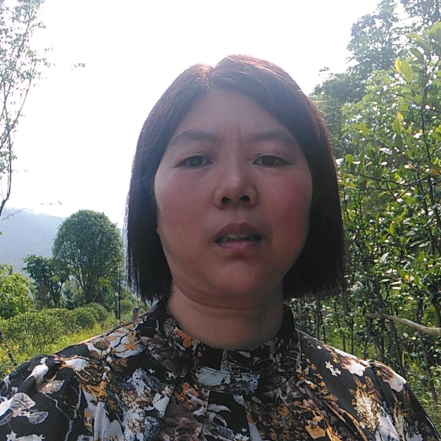 英子