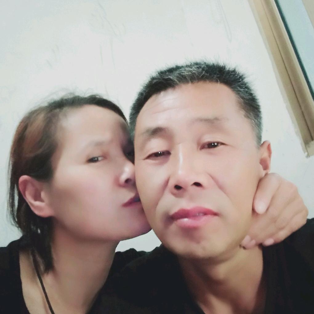 我爱我家