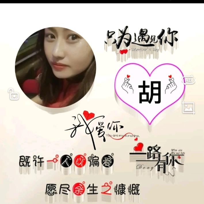 😘青蛙公主😘
