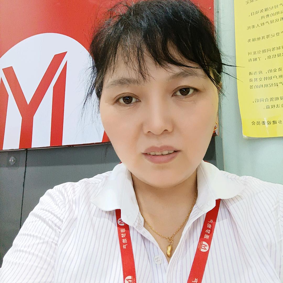 万州周天说房产