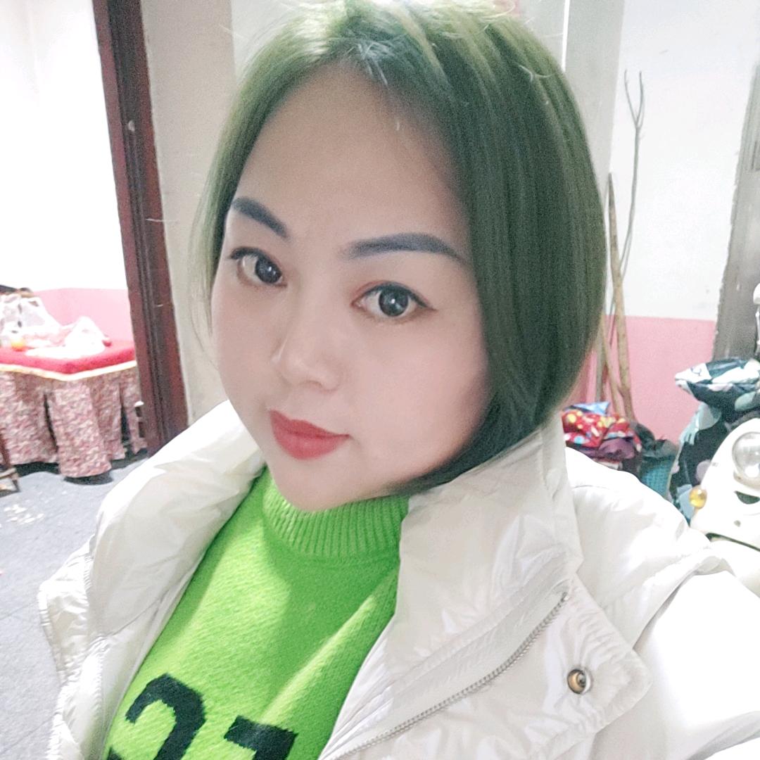 王家的姑娘张家媳妇