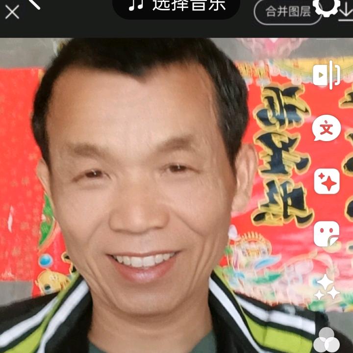 祥缘