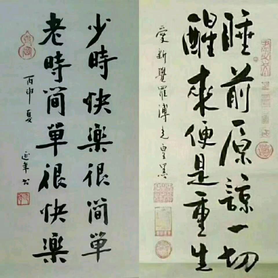 关超峰