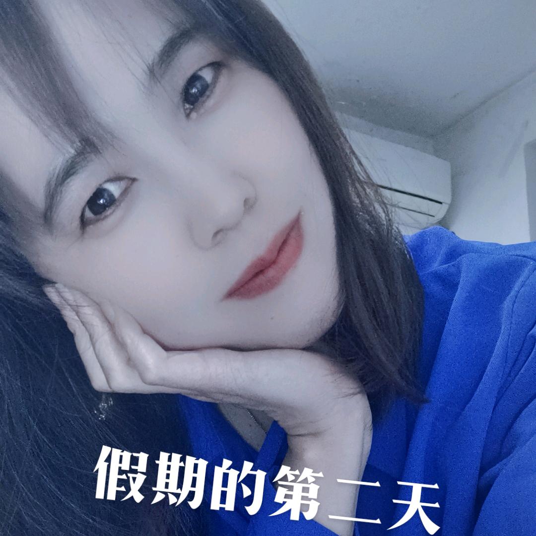 🐍李家的三丫头