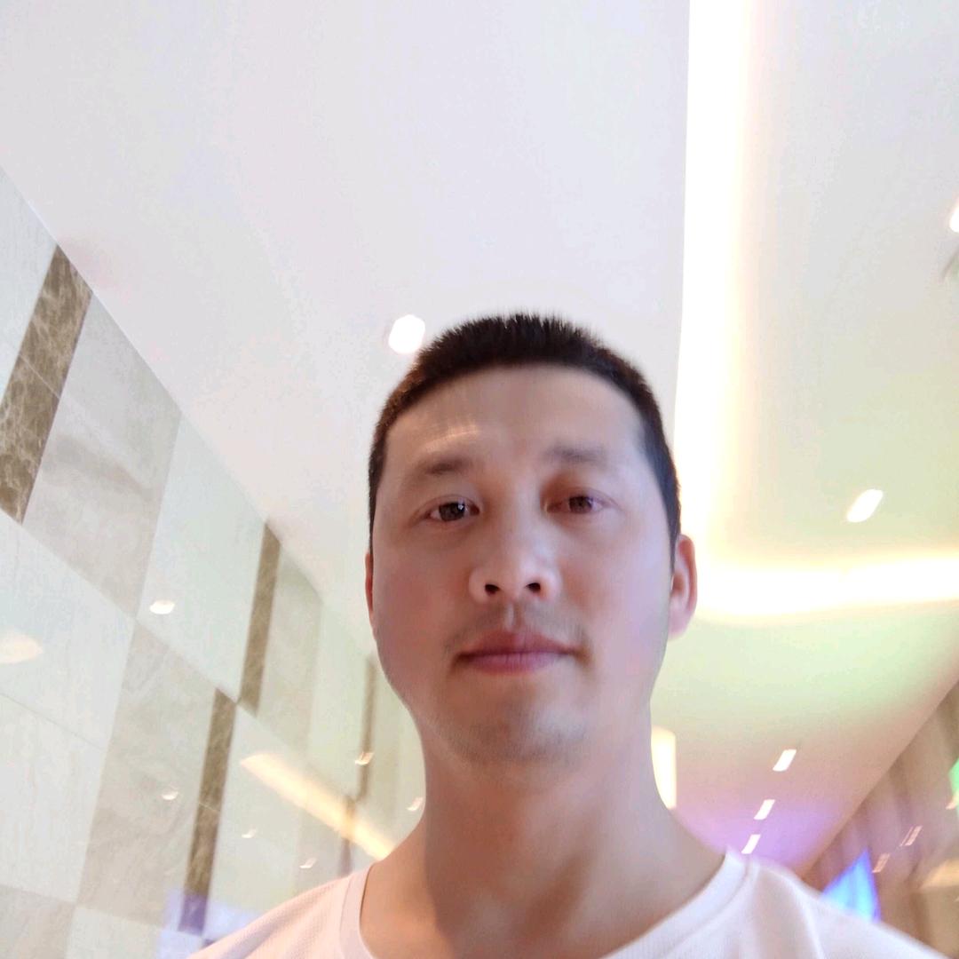 珍惜