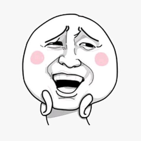TAO.........