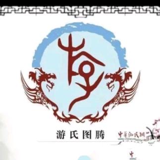 几次