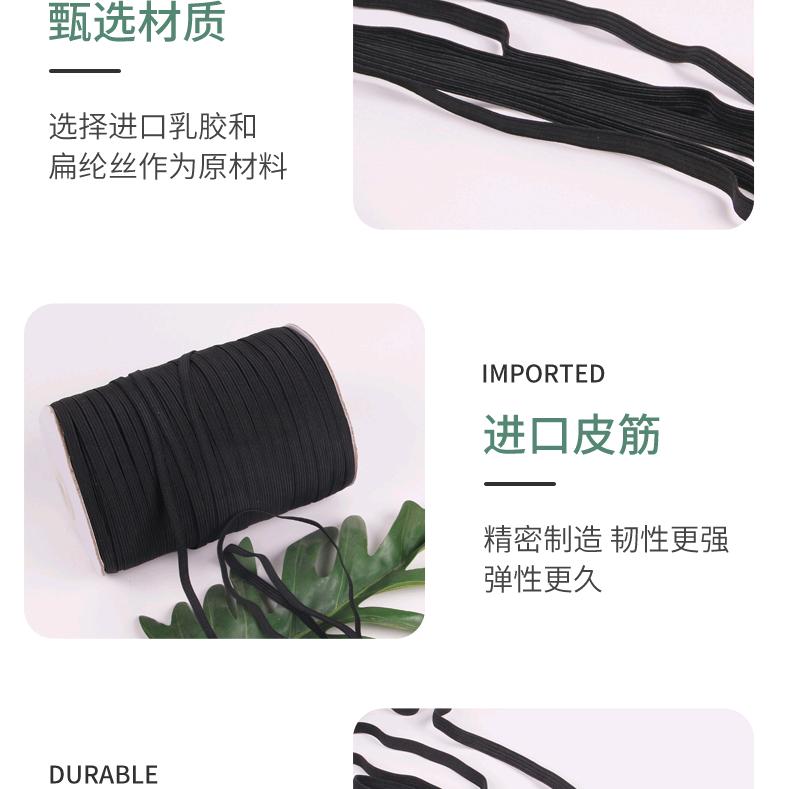 温州易鑫纺织有限公司