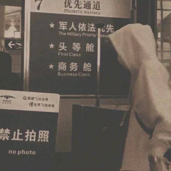 放荡不羁笑点低